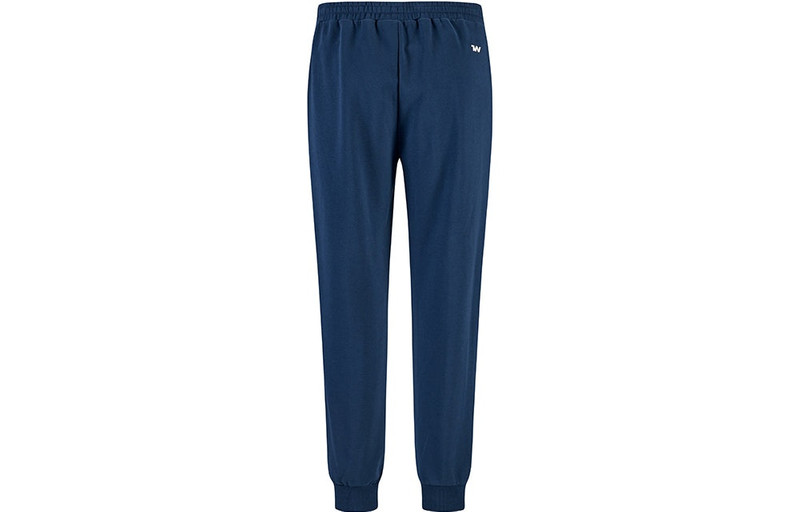 Under Armour Under Armour Sport Woven Pants 'College Blue' 21600701-408 outlook