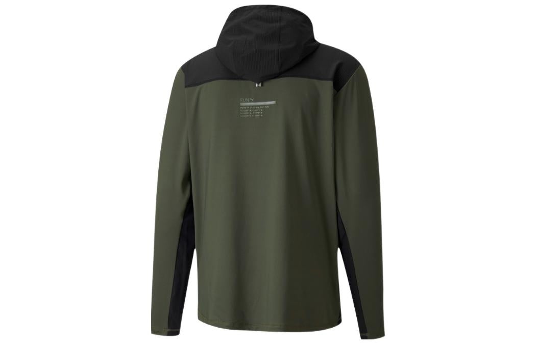 Puma Cooladapt Full-Zip Running Jacket 'Green' 520848-44 - 2