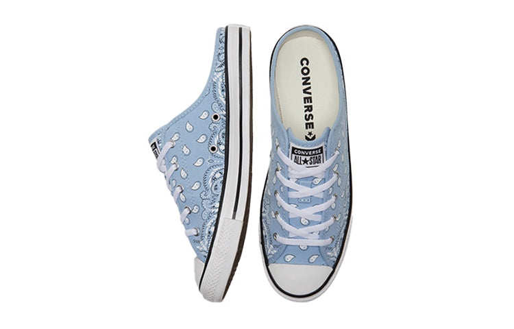 (WMNS) Converse Chuck Taylor All Star Slippers Blue/White 571944C - 5