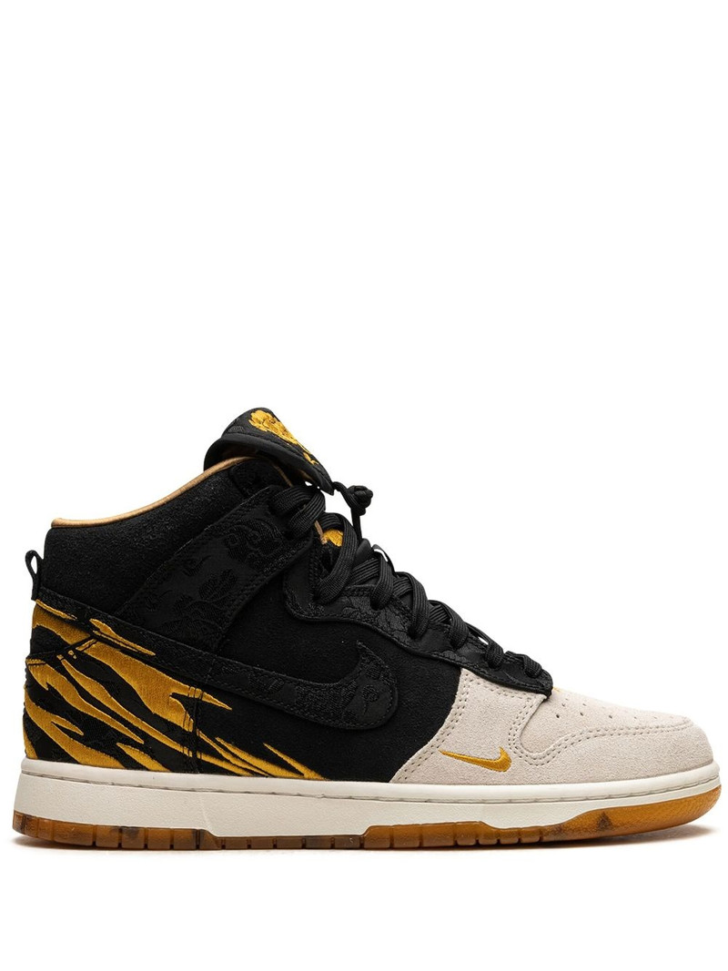 Dunk Hi Retro PRM "God Of Wealth" sneakers - 1
