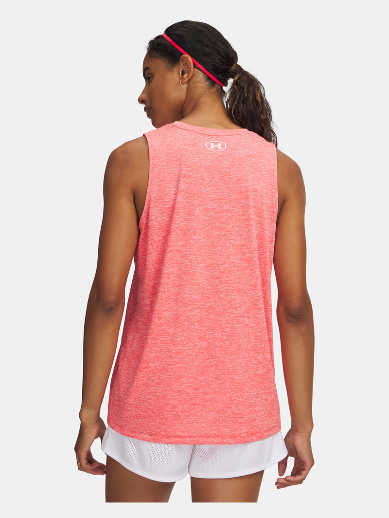 Under Armour UA Tech™ Twist outlook