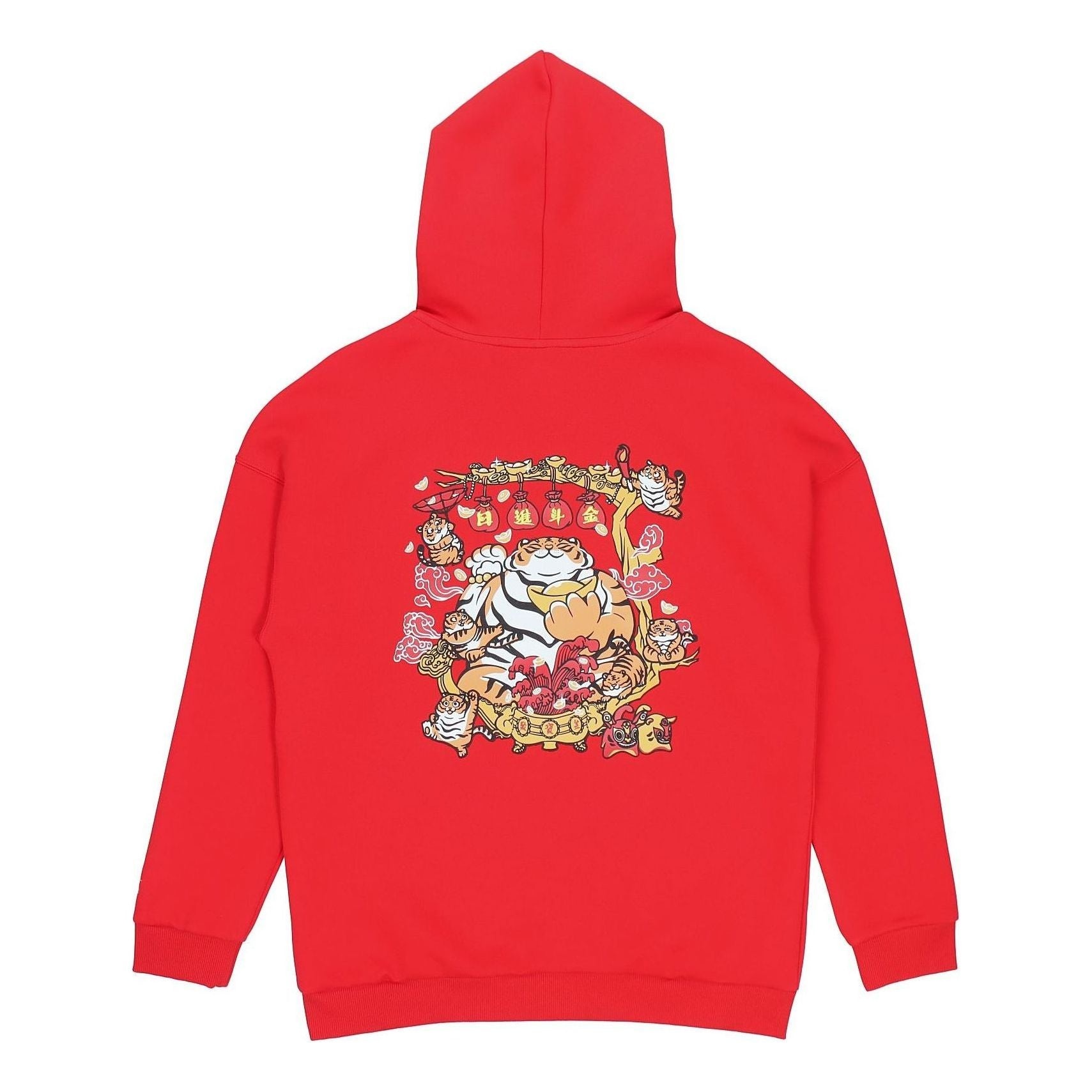 Li-Ning Rijindoujin Graphic Hoodie 'Red' AWDS159-2 - 2