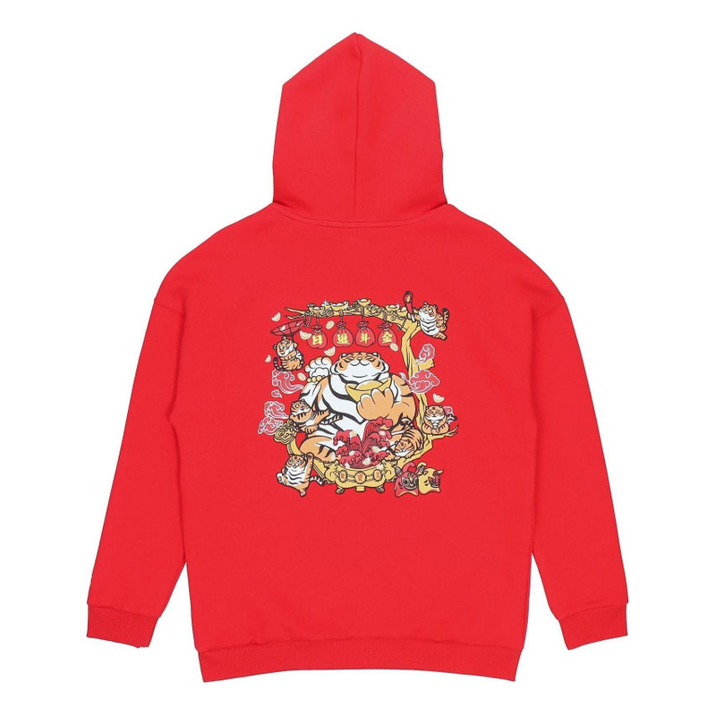 Li-Ning Li-Ning Rijindoujin Graphic Hoodie 'Red' AWDS159-2 outlook