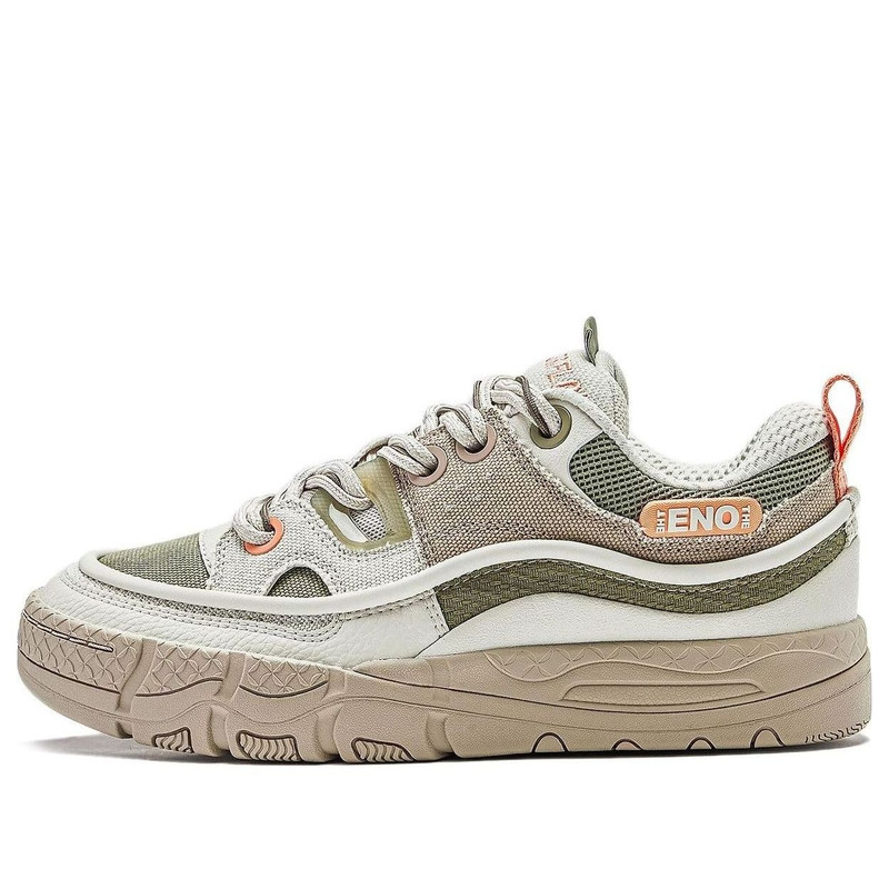 Li-Ning Counterflow The One Yu 3.5 'Green Khaki' AGCT331-4 - 1
