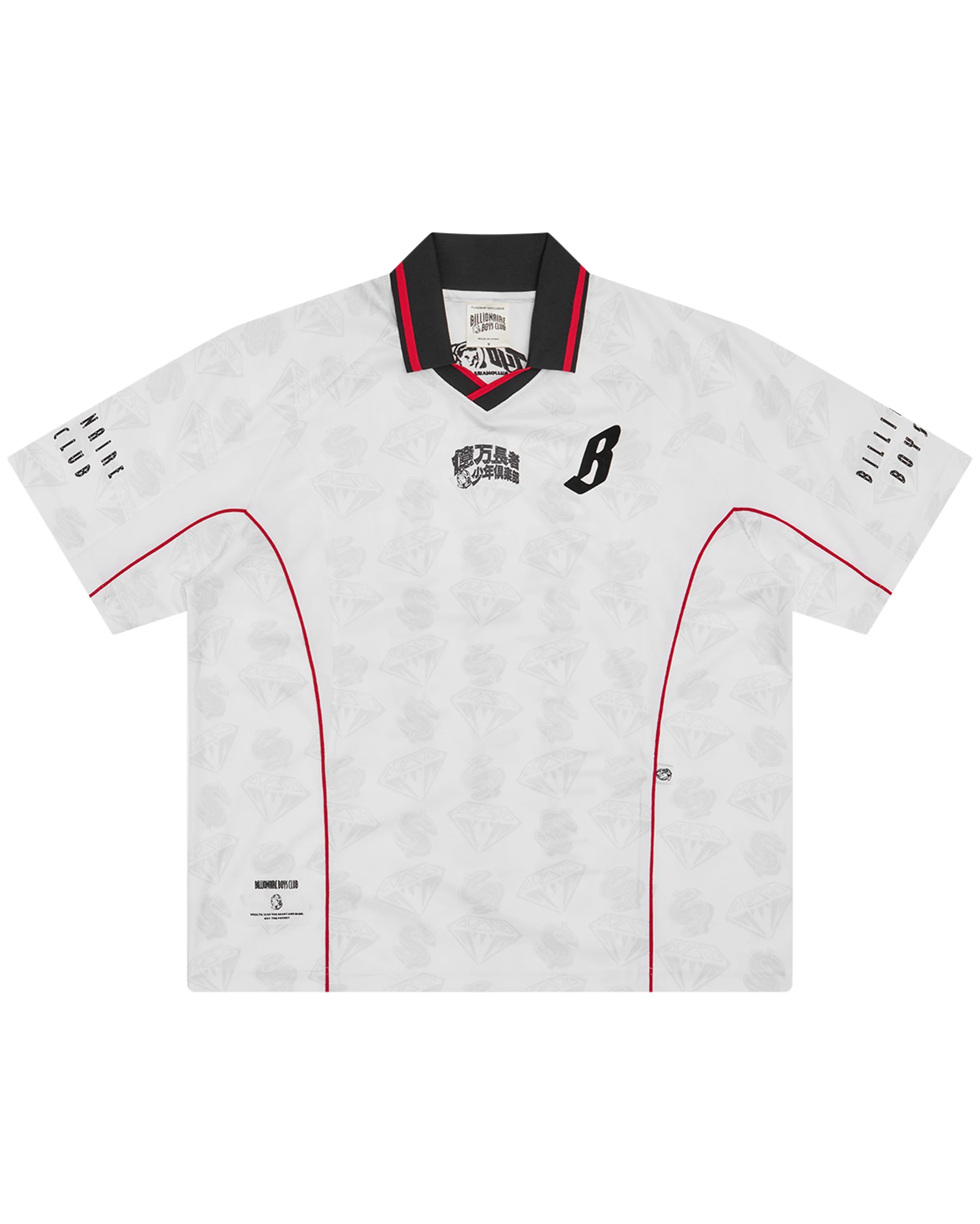 JAPAN FOOTBALL JERSEY - 1