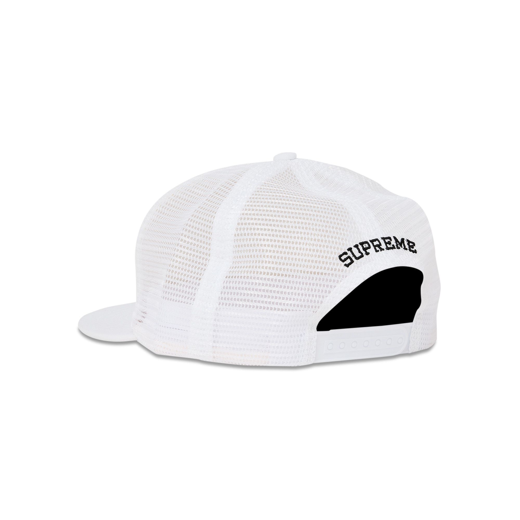 Supreme Stability Mesh Back 5-Panel 'White' - 3