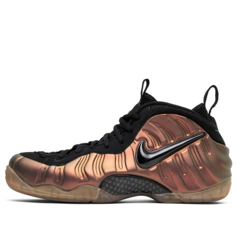 Nike Foamposite Pro 'Gym Green' 624041-302 - 1