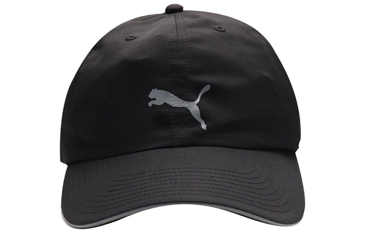 PUMA Running Cap III 'Black Grey' 052911-01 - 2