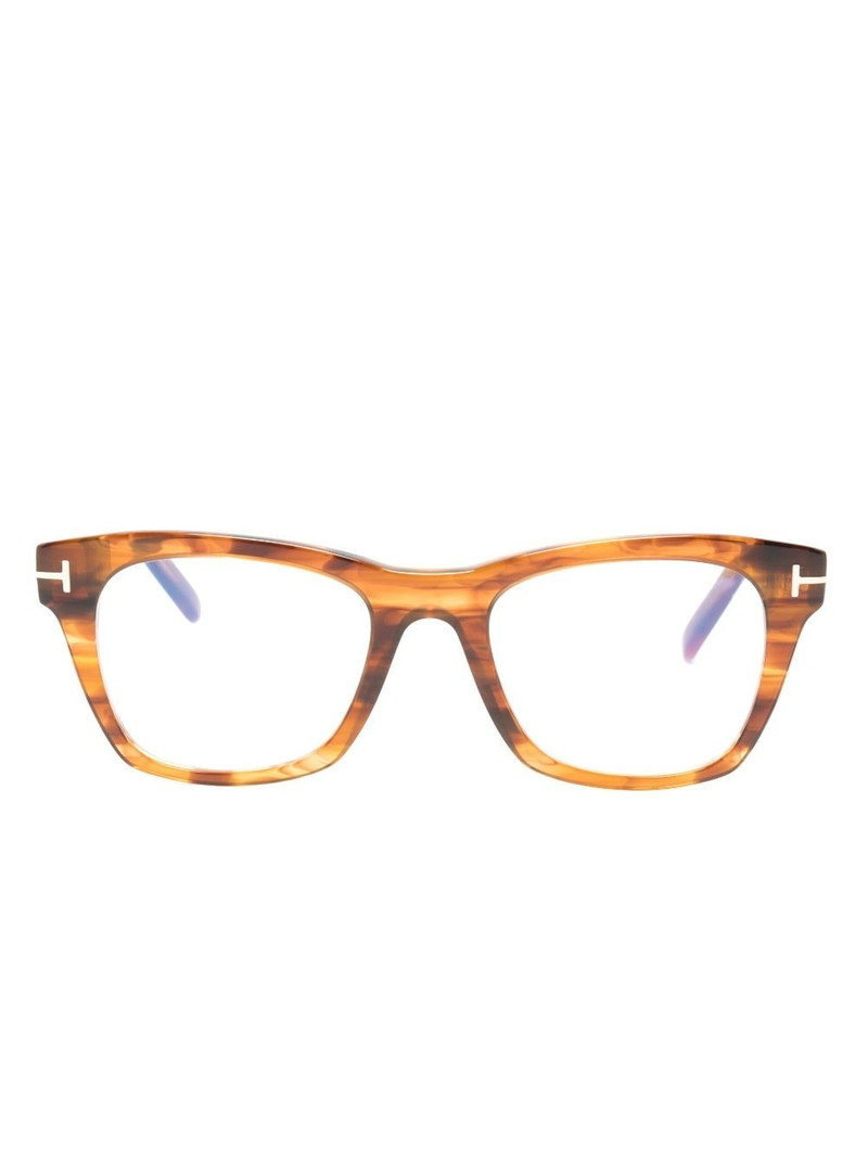 square-frame glasses 1