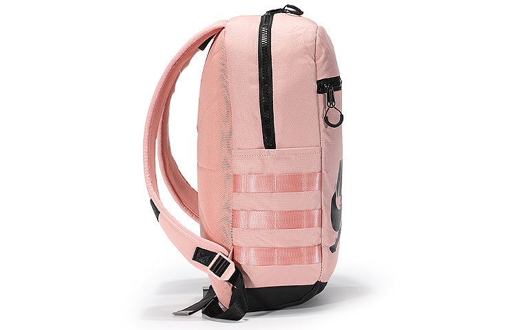 Air Jordan Jumpman Air Logo Backpack 'Pink' CQ9118-670 - 3