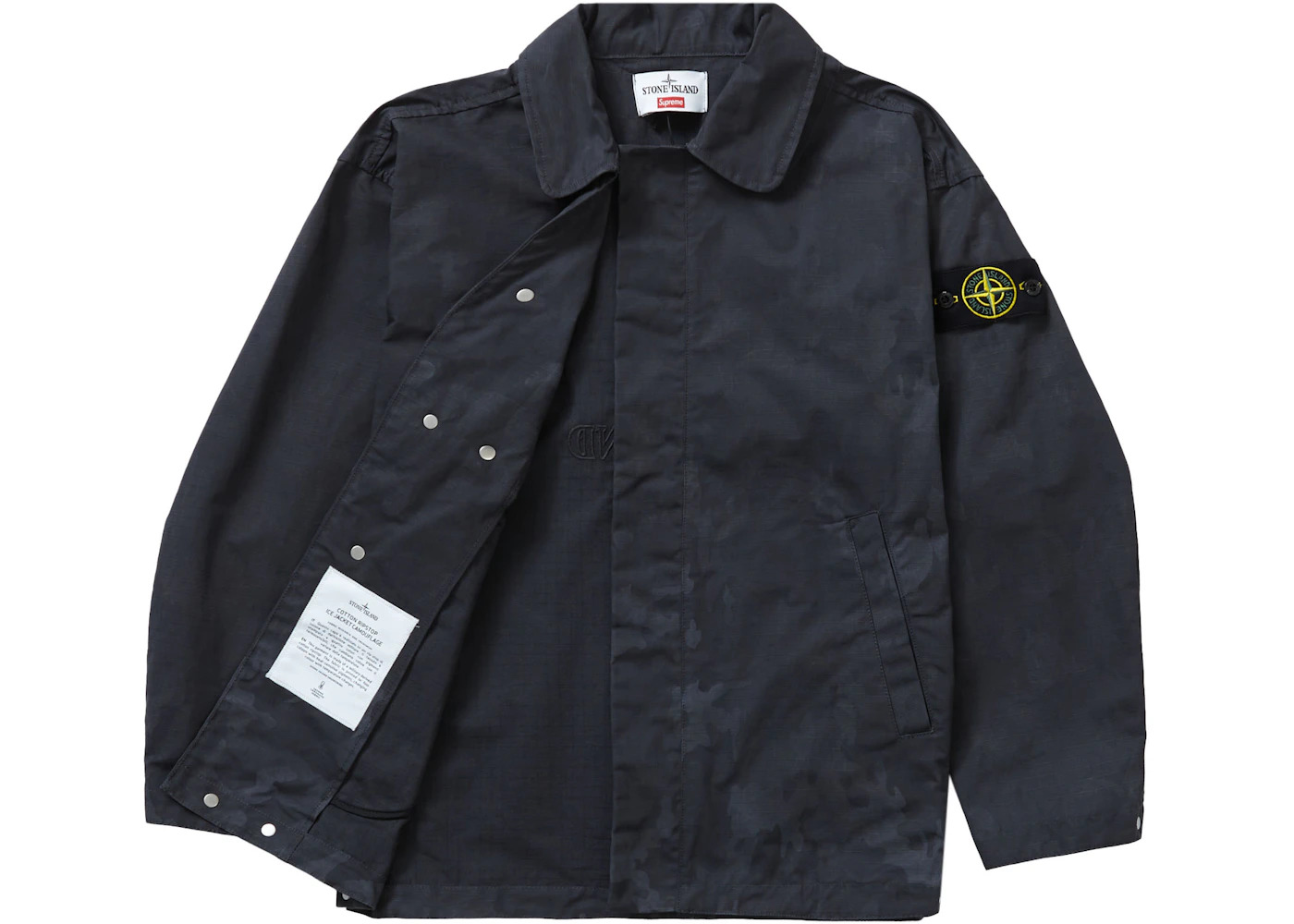 Supreme Stone Island Reactive Ice Camo Ripstop Jacket Black - 2