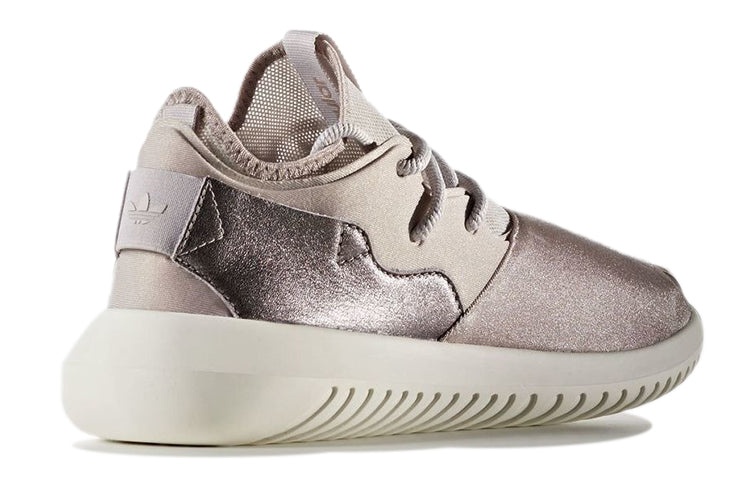 adidas gazelle silver green womens adidas Originals Tubular Shadow Womens Trainers *BNIB* BB8872 main image 0