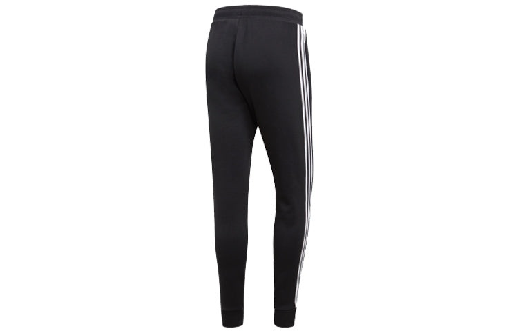 Men's adidas originals Sports Pants/Trousers/Joggers autumn Black EC4710 - 2