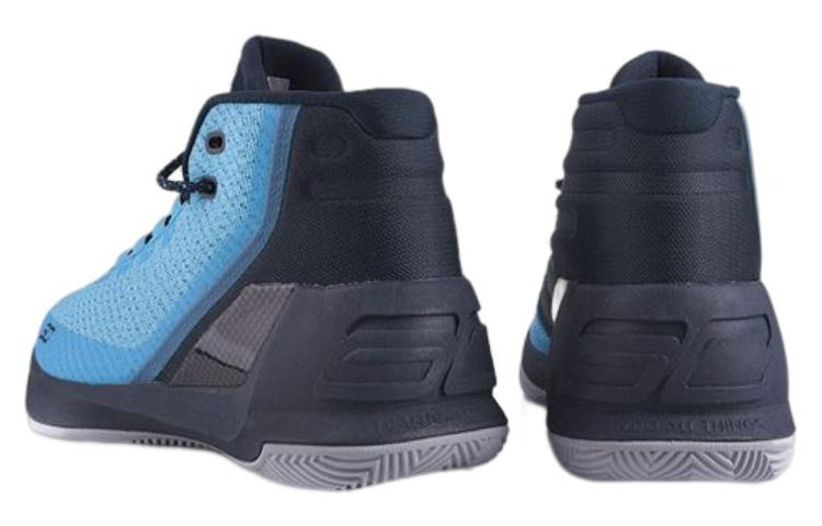Under Armour Curry 3 Mid 'Peacock Blue' 1269279-458 - 3