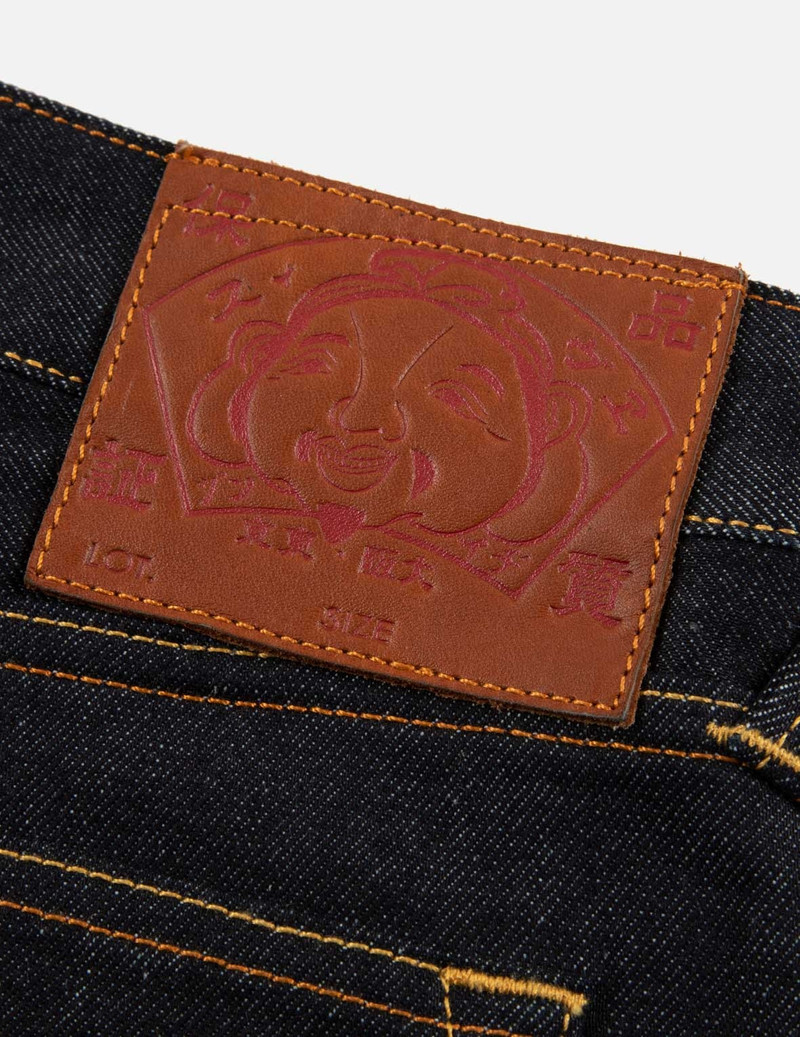 SEAGULL PRINT CARROT FIT DENIM JEANS #2017 10