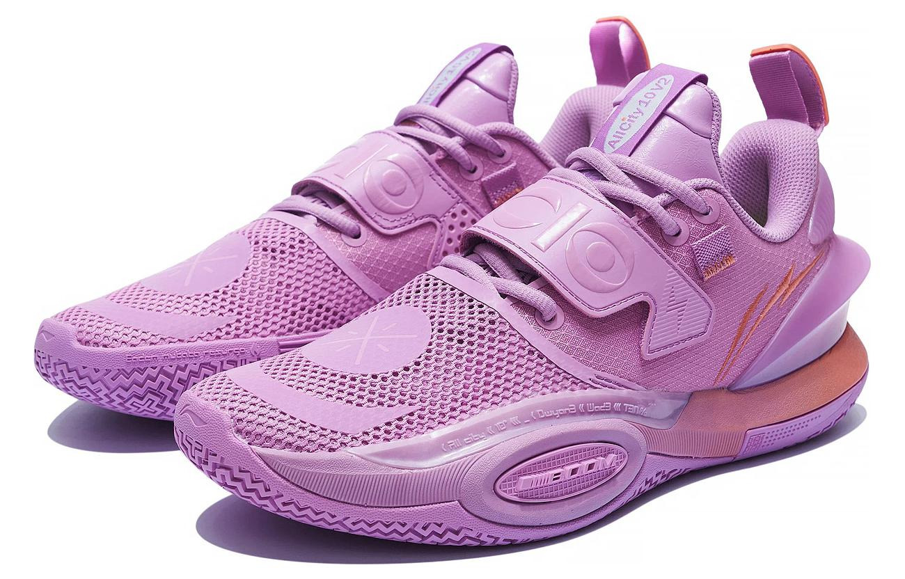 Li-Ning Wade All City 10 V2 'Lavendar' ABAS059-9 - 3