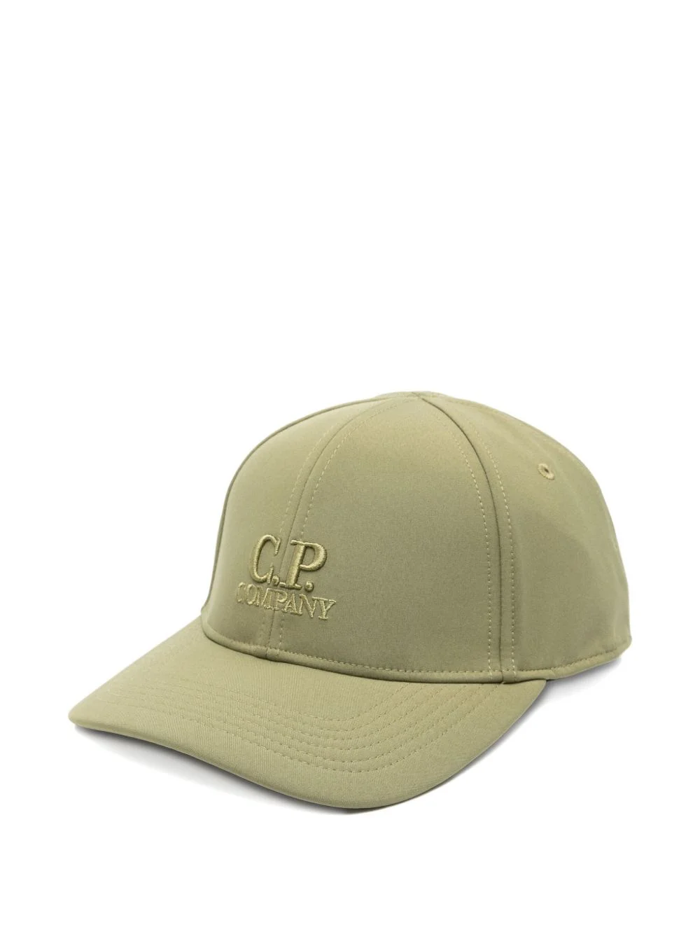 logo-embroidered cap - 1