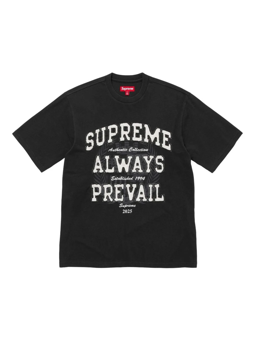 always prevail short-sleeve T-shirt - 1