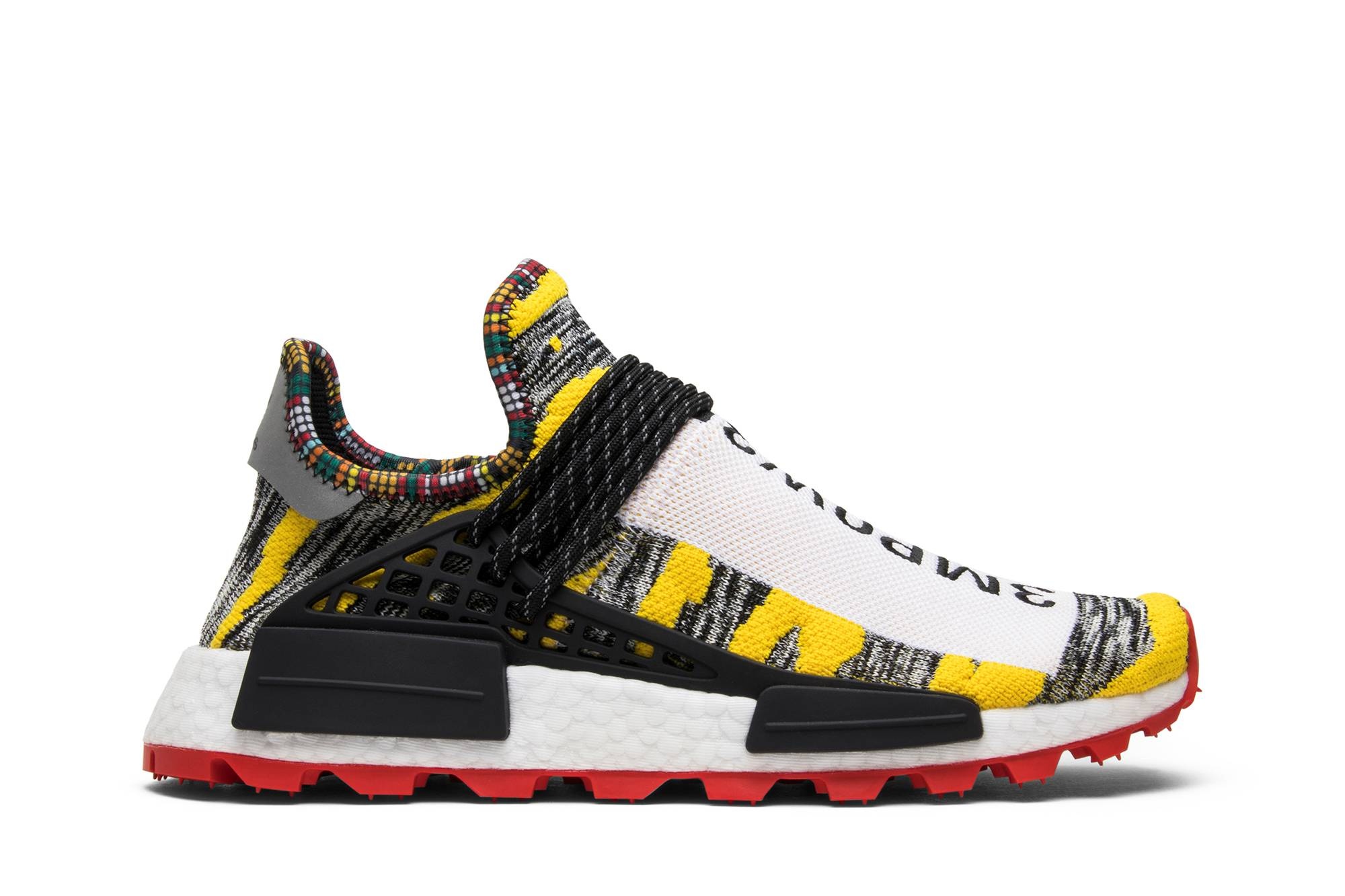 Pharrell x NMD Human Race Trail 'Solar Pack' - 1