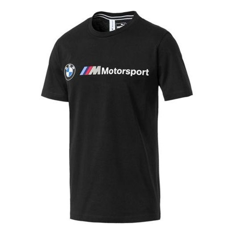 PUMA BMW Motorsport 티 '블랙 화이트'595369-01 - 1