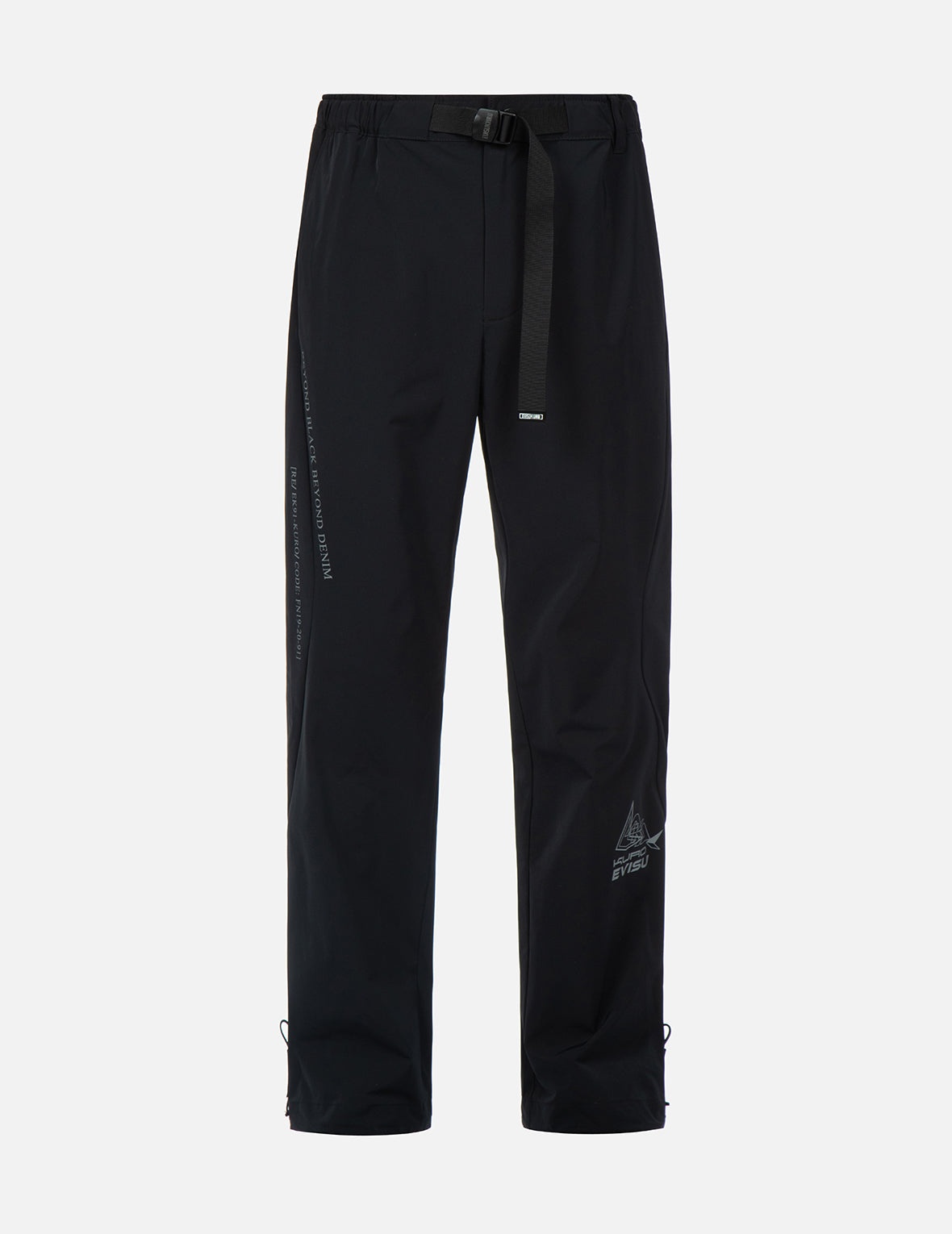 Logo Print Joggers - 2