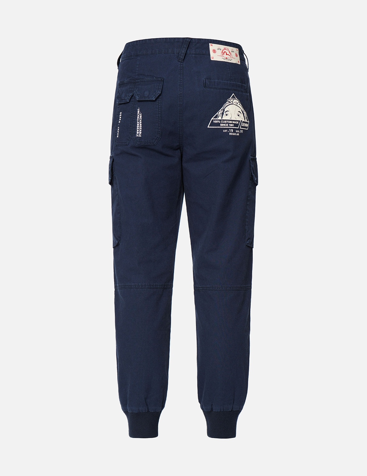 HIDE-AND-SEEK GODHEAD PRINT CARGO JOGGER PANTS - 2