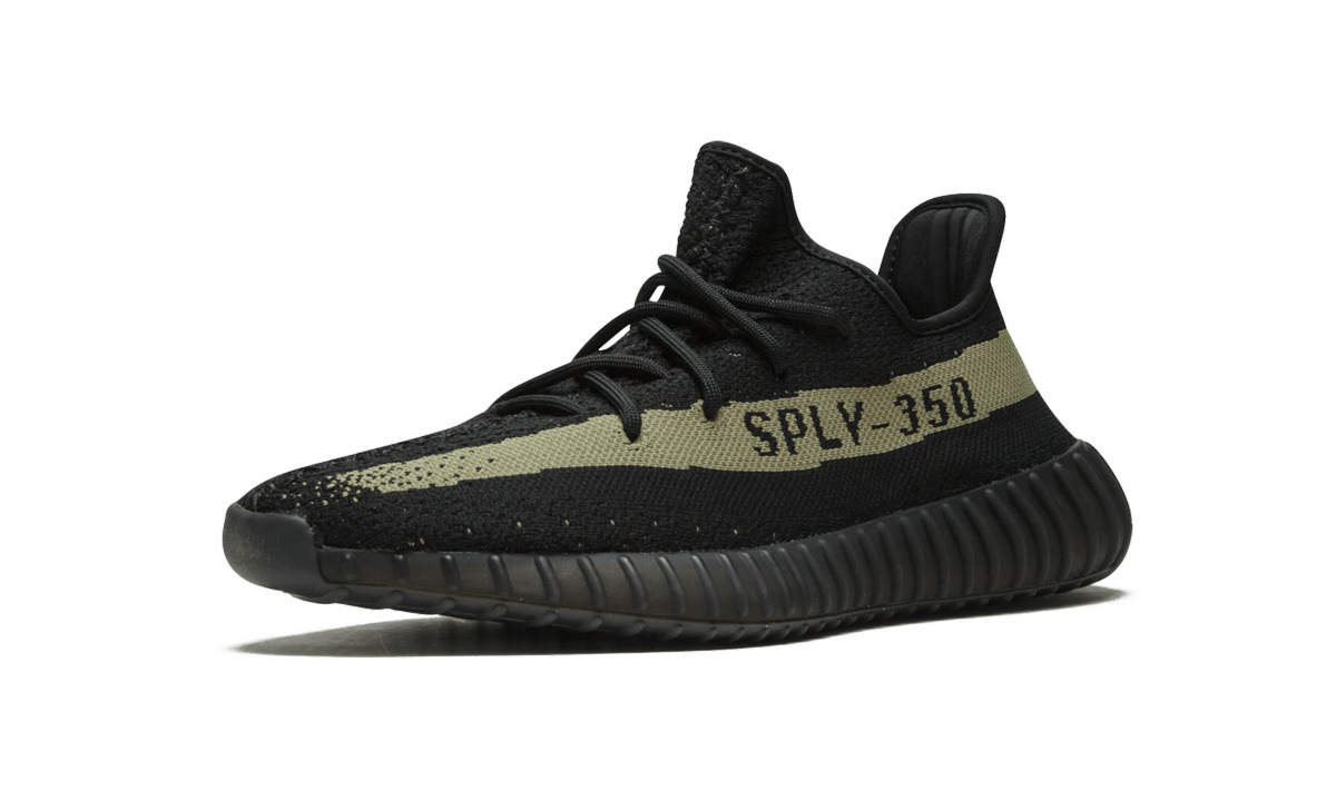 Yeezy Boost 350 V2 - 4