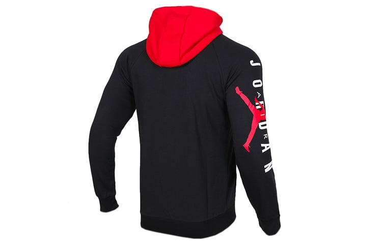 Air Jordan Basketball Knit Hooded Jacket Black AR4736-010 - 2