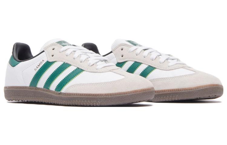 adidas gazelle silver green womens Adidas Samba ADV main image 1