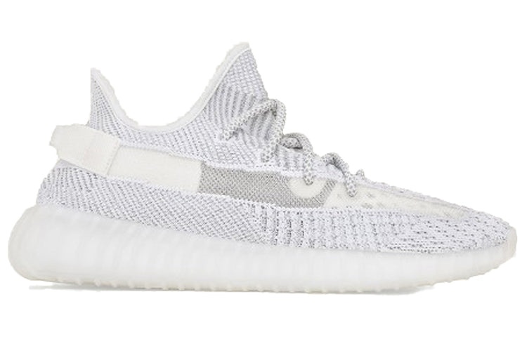 adidas Yeezy Boost 350 V2 'Static Non-Reflective' EF2905 - 2