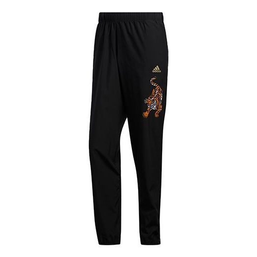 adidas Astro Cny Printed Sports Pants Men's Black GE5832 - 1