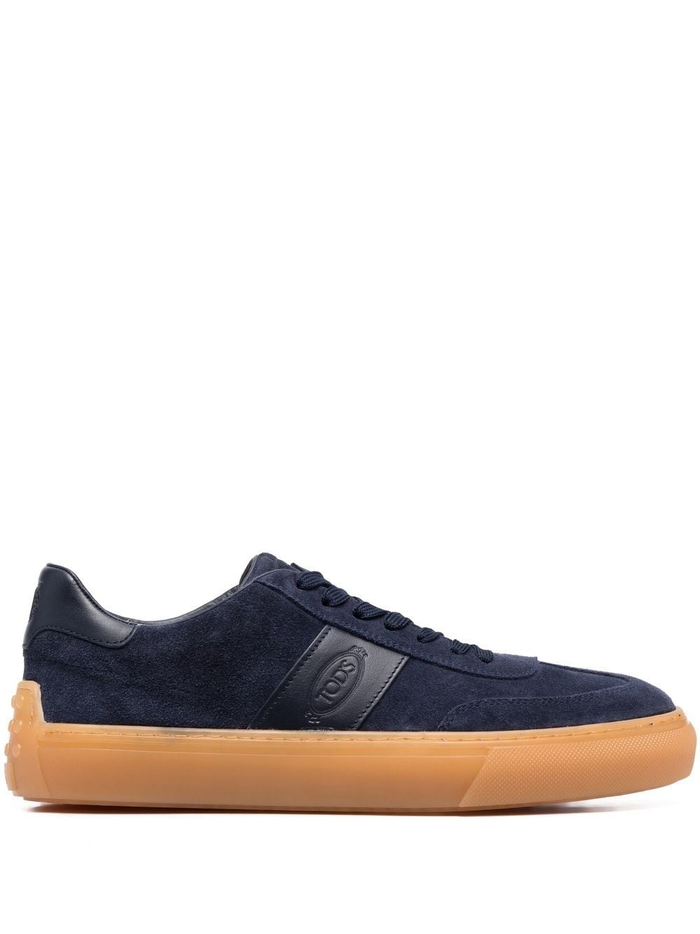 Suede leather sneakers - 1