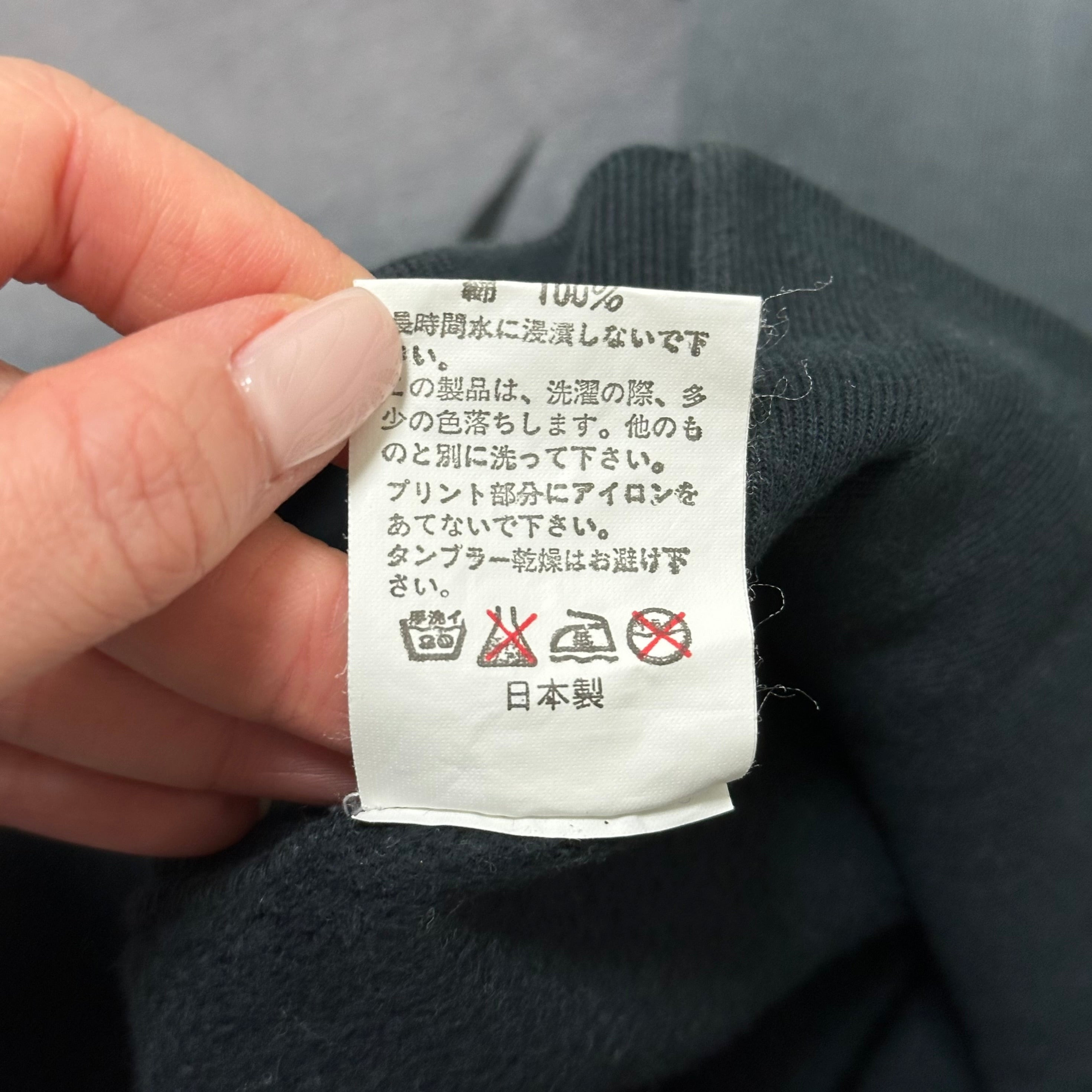 A BATHING APE Bape Sta Logo Print Sweatshirt - 8