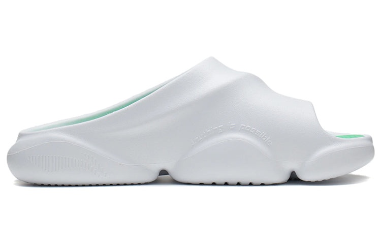 Li-Ning 8 PE Courtside Slides 'White Green' ABTS009-14 - 3