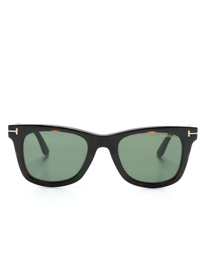 square-frame glasses 1