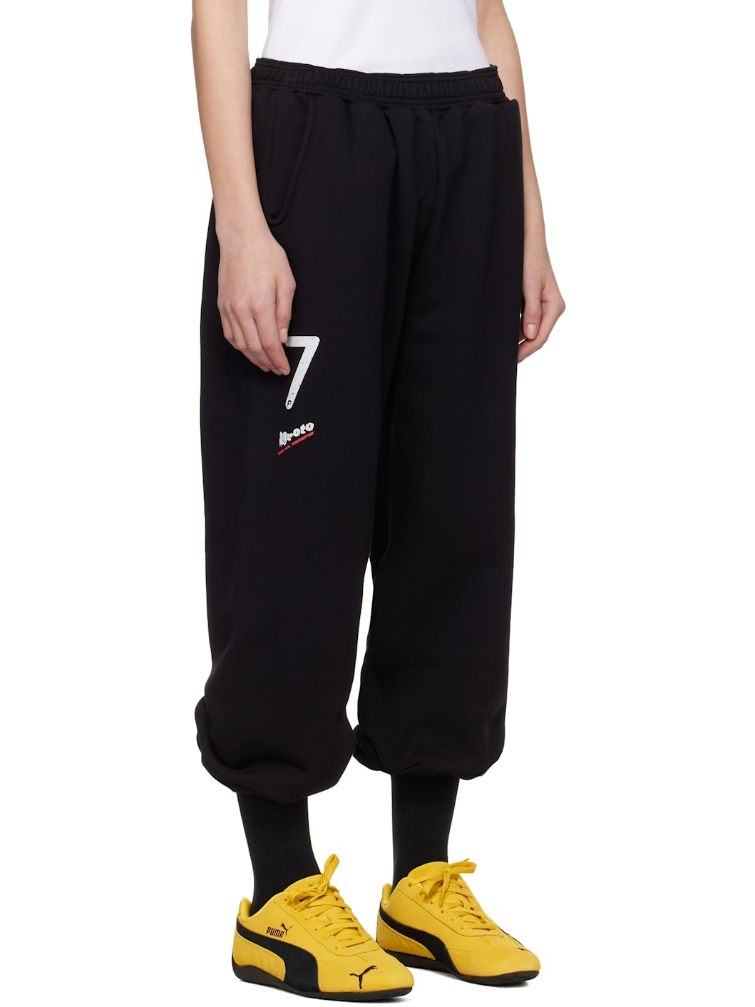 Black '07' Cropped Lounge Pants - 2