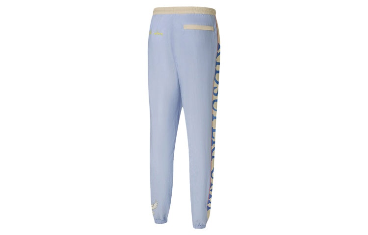 PUMA X KIDSUPER Studios Track Pants 'Purple Yellow Black' 598462-38 - 2