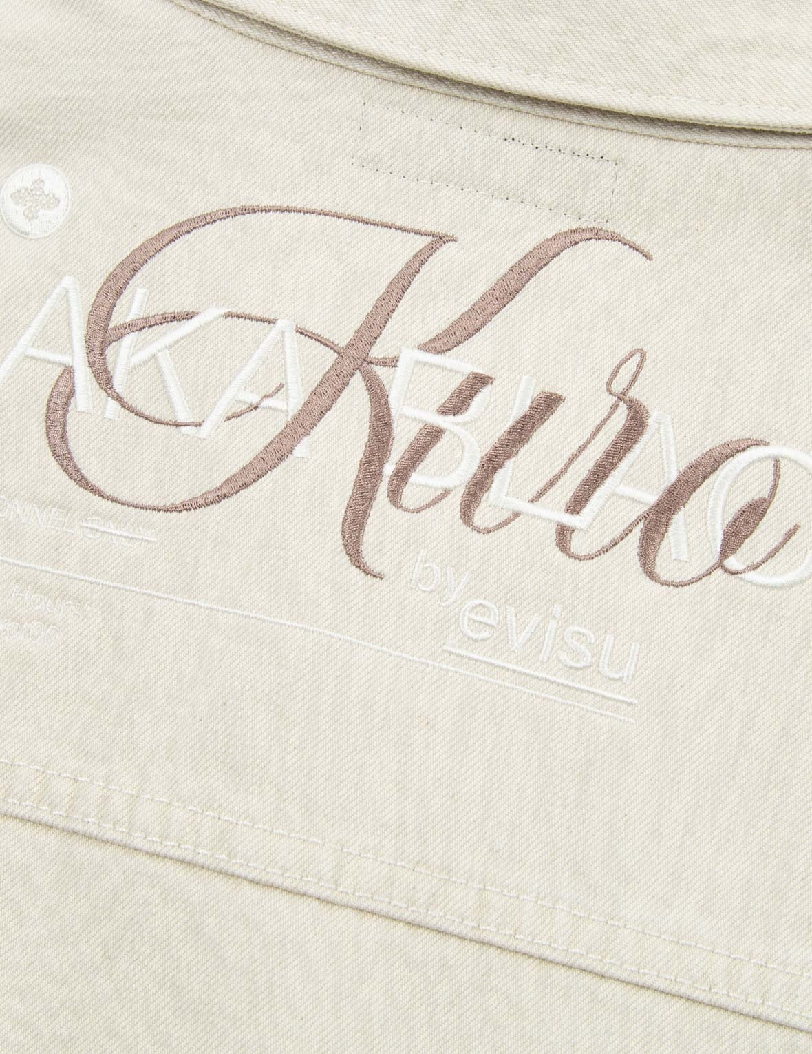 Logo Embroidered Denim Shirt - 8