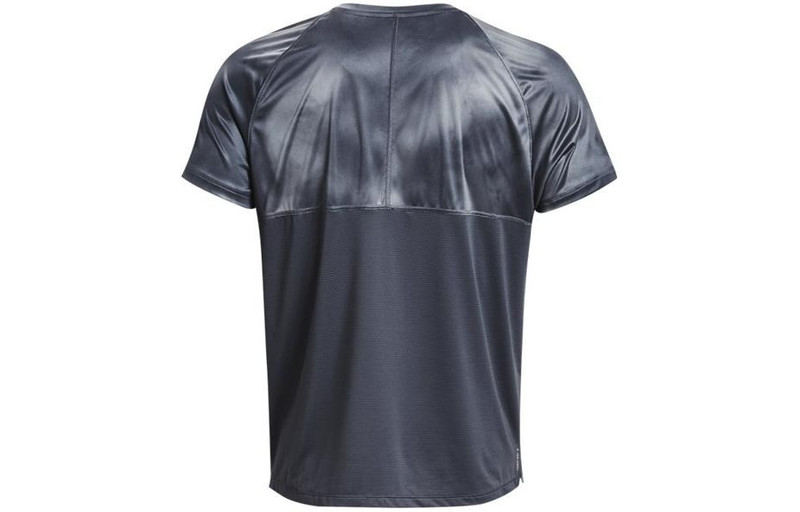Under Armour Under Armour Iso-Chill Up the Pace Short 'Grey' 1377882-001 outlook