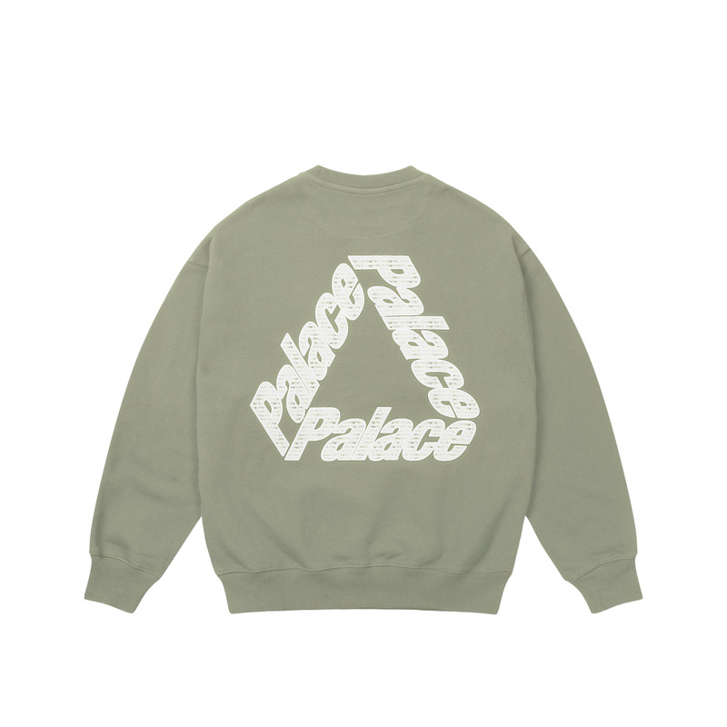 P3 CHAIN PUFF CREW THE DEEP GREEN 1