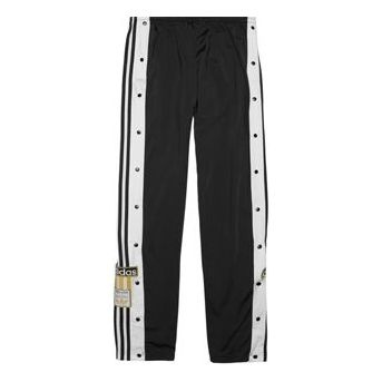 adidas originals Side Button Sports Pants Black CZ0679 - 1