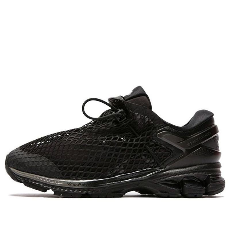 ASICS Vivienne Westwood x Gel Kayano 26 'Black' 1021A320-001 - 1