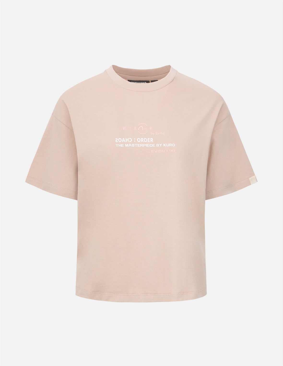 Logo and Kamon Print T-shirt - 1