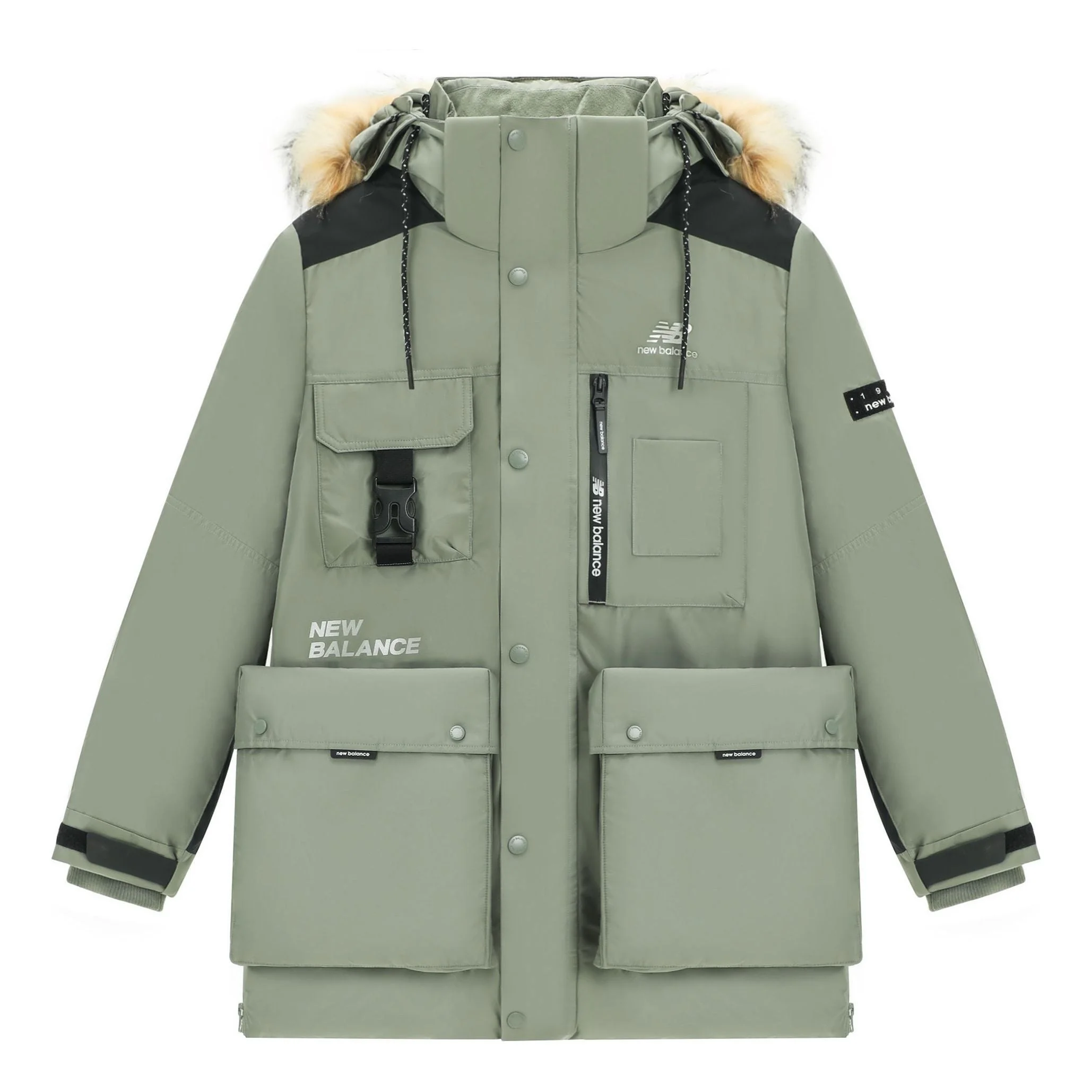 New Balance Logo Classic Down Jacket 'Green Black' AMJ14300-OLG - 1