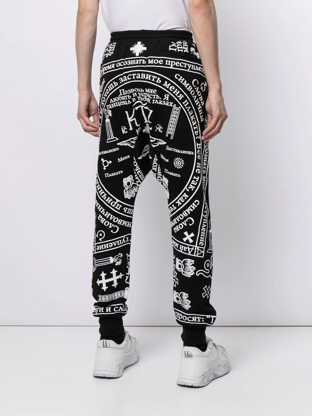 drop-crotch track pants - 5