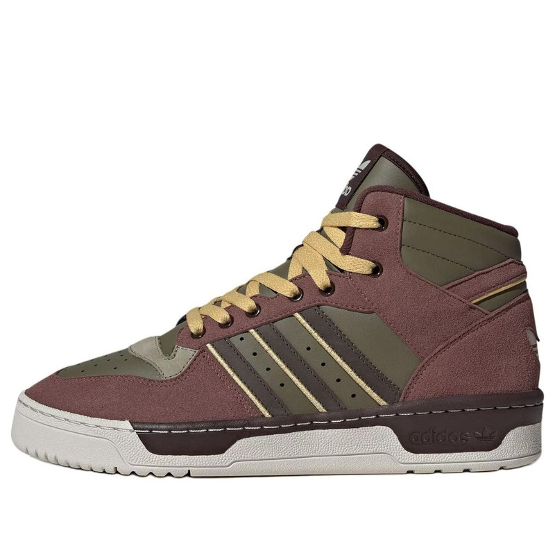 adidas Rivalry 'Olive Brown' JH9603 - 1