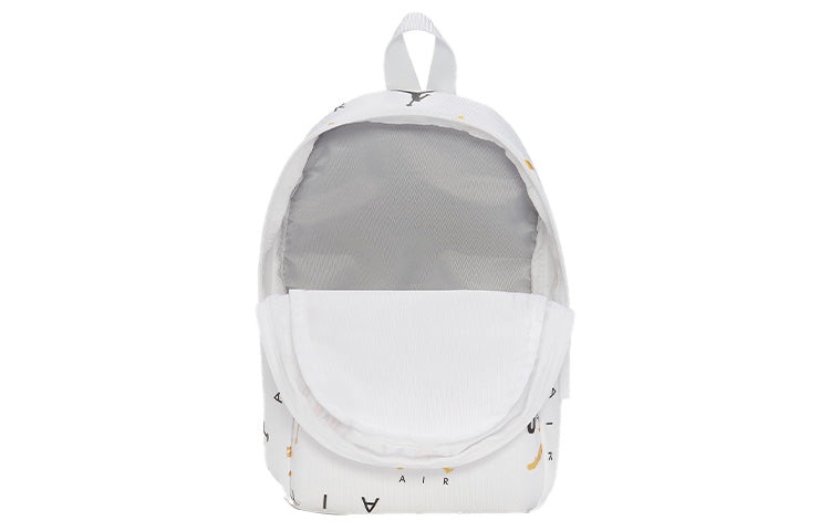 Air Jordan Jumpman Backpack 'White' DQ8199-100 - 4