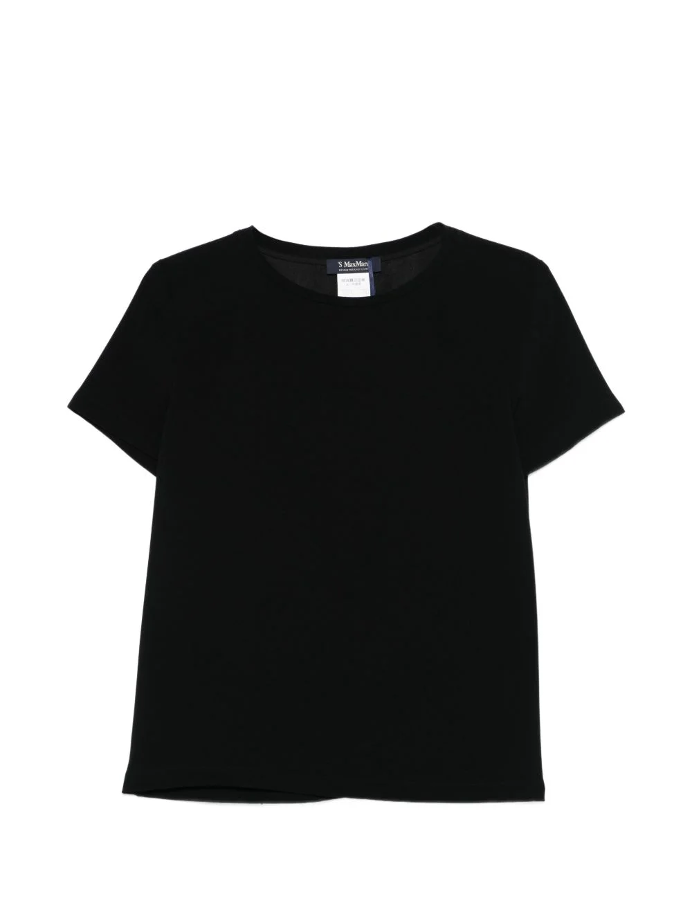 Smmrebecca short-sleeve T-shirt - 1