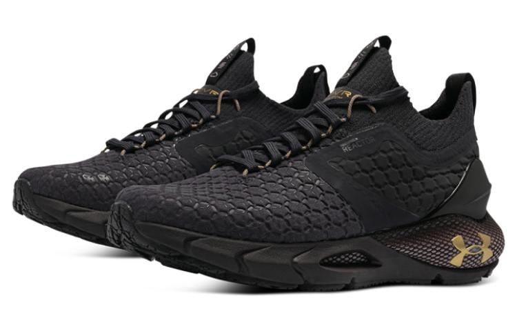 Under Armour (WMNS) Under Armour HOVR Phantom Cold Gear 'Black