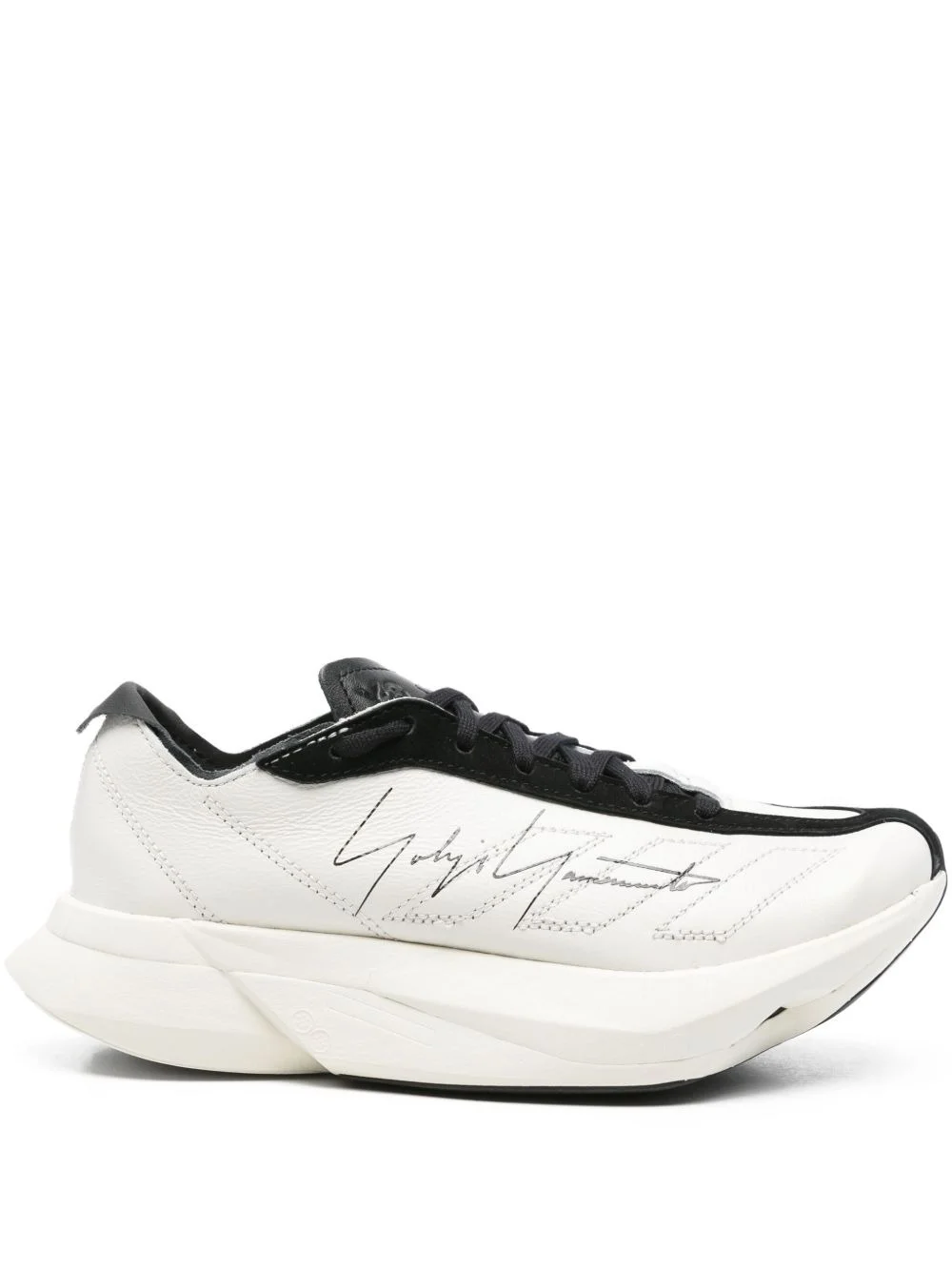 Adios Pro signature-detail leather low-top sneakers - 1